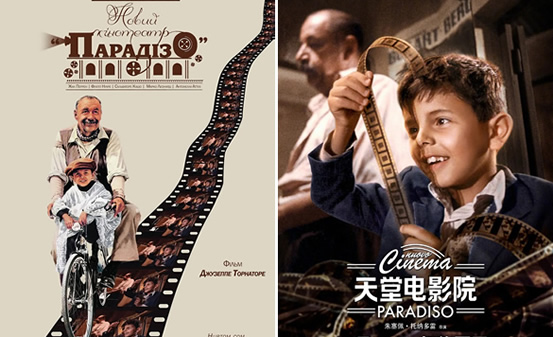 �Ƽ�10���ʺϳ�����������־��Ӱ